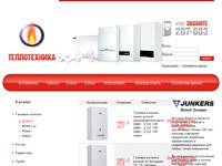 BOSH � ������� ������� � ������� � ������� - ��������� ����� ������������� belteplo.ru  ������� ��������� � �������������